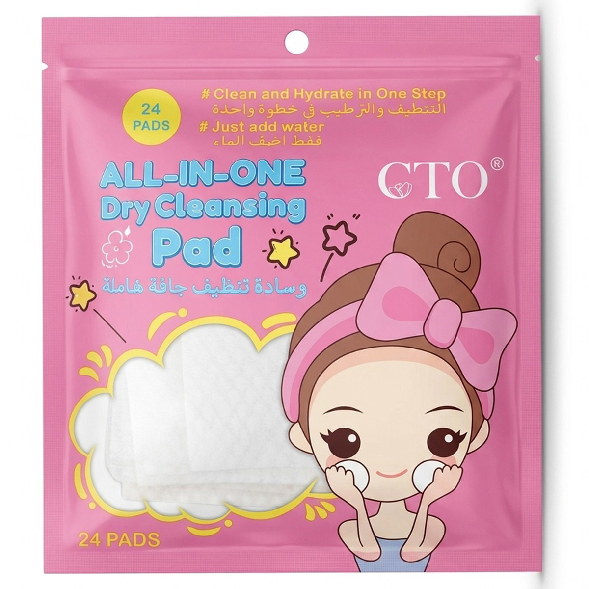 Cto All-In-One Dry Cleansing Pad 24 Pads