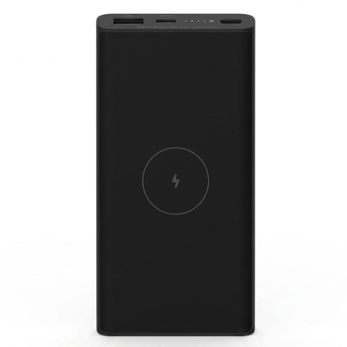 Mi Wireless Power Bank 10000mAh 10W - BHR5460GL