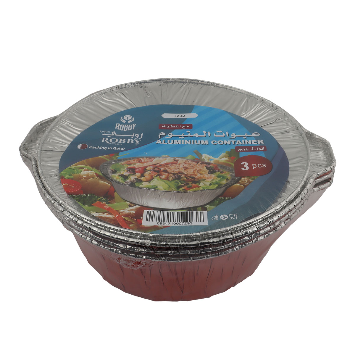 Aluminum Pot with Lid 3pcs
