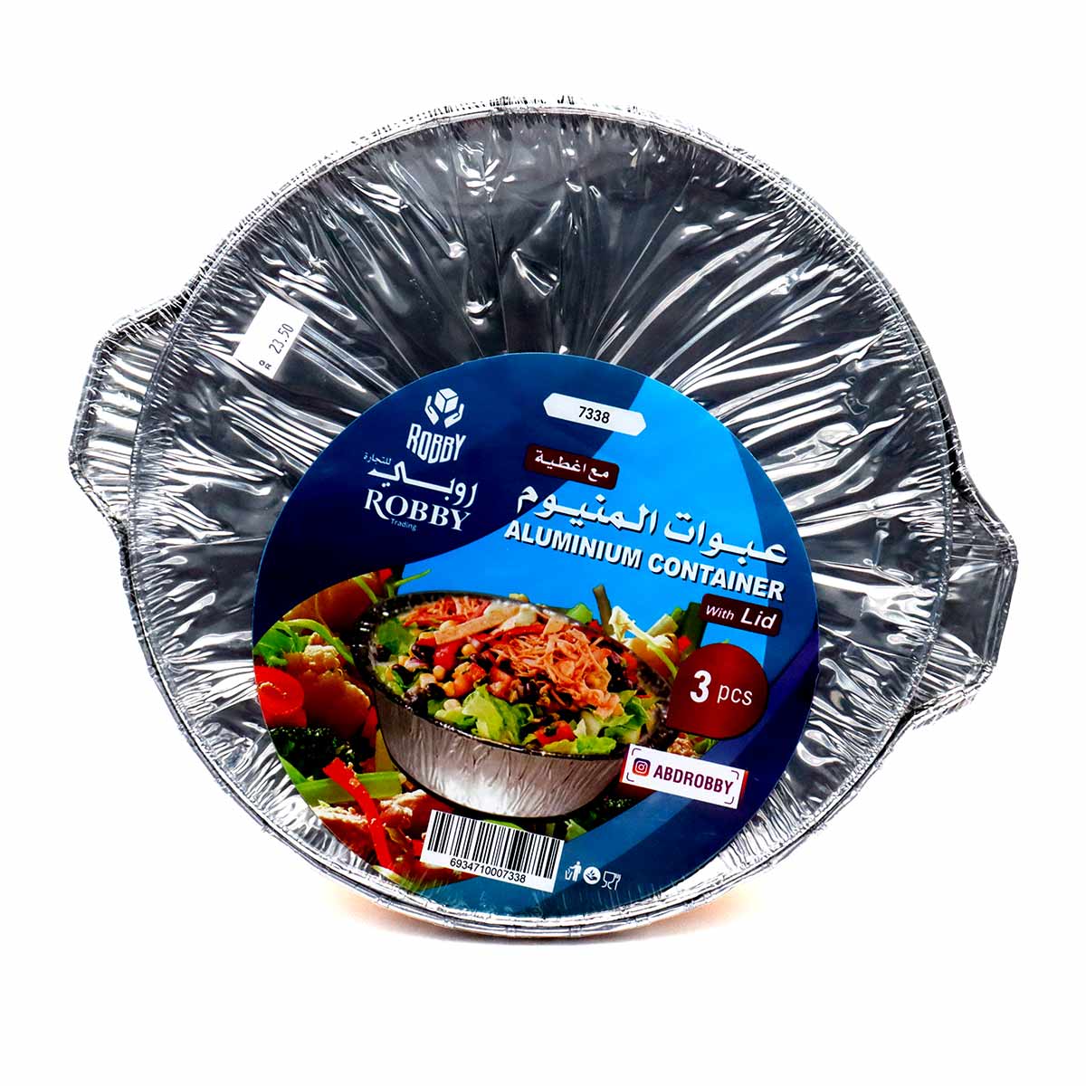 Robby Aluminium Container with Lid 3 pieces pack 7338