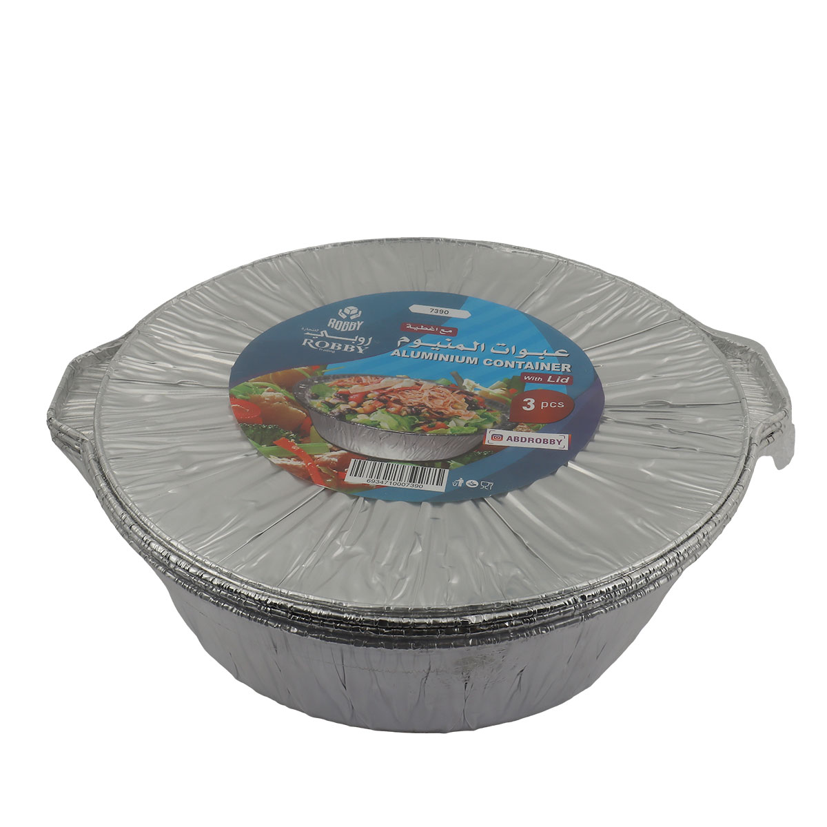 Aluminum Pot with Lid 3pcs