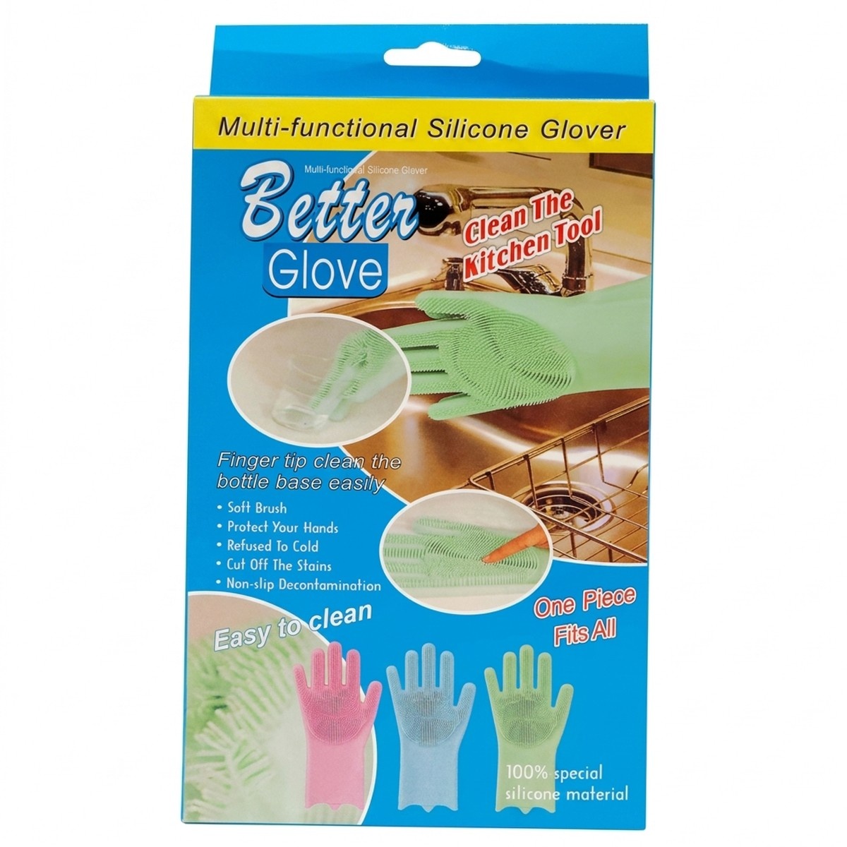 Kitchen Cleaning Gloves