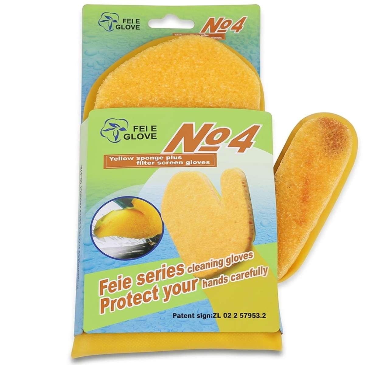 Kitchen Cleaning Gloves