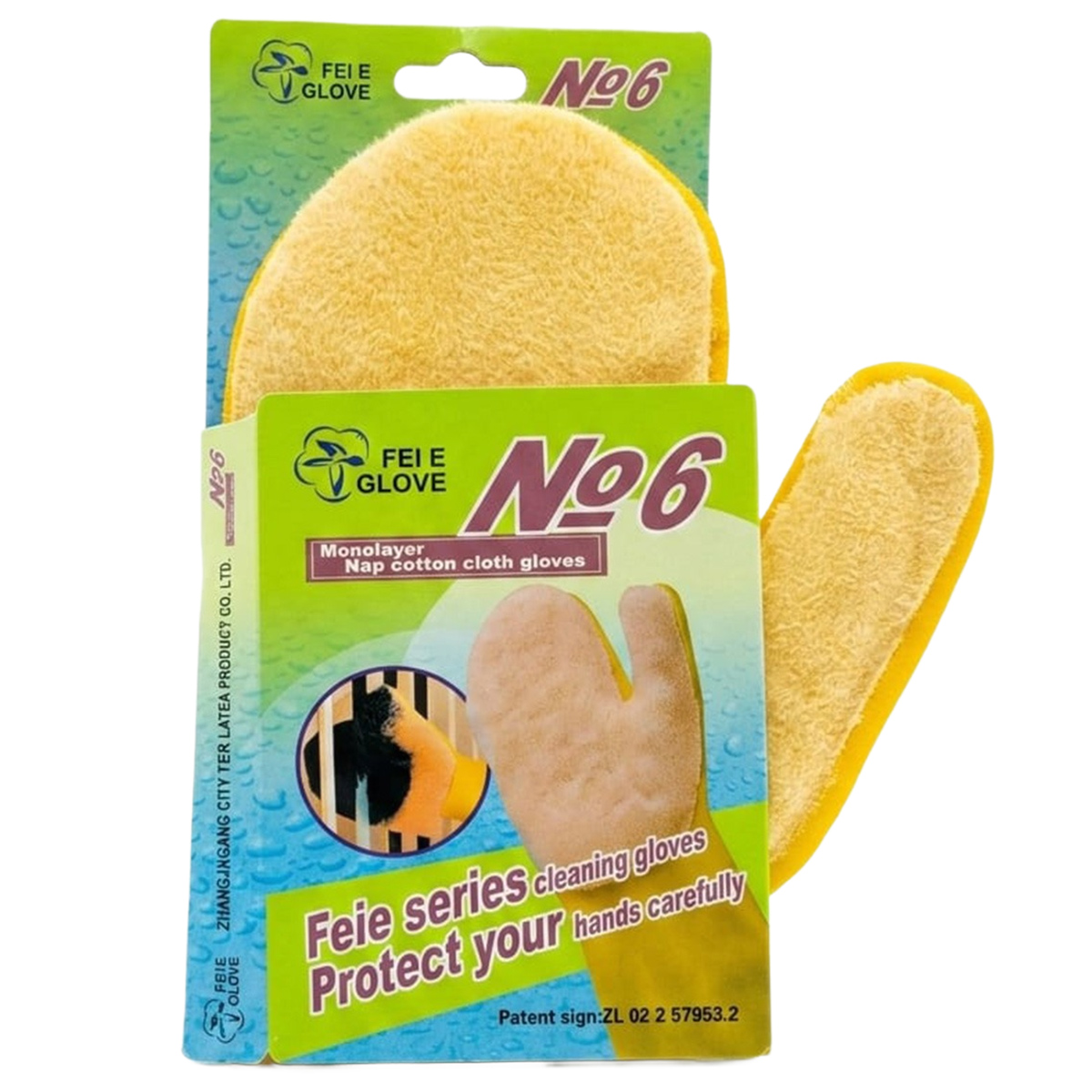 Kitchen Gloves