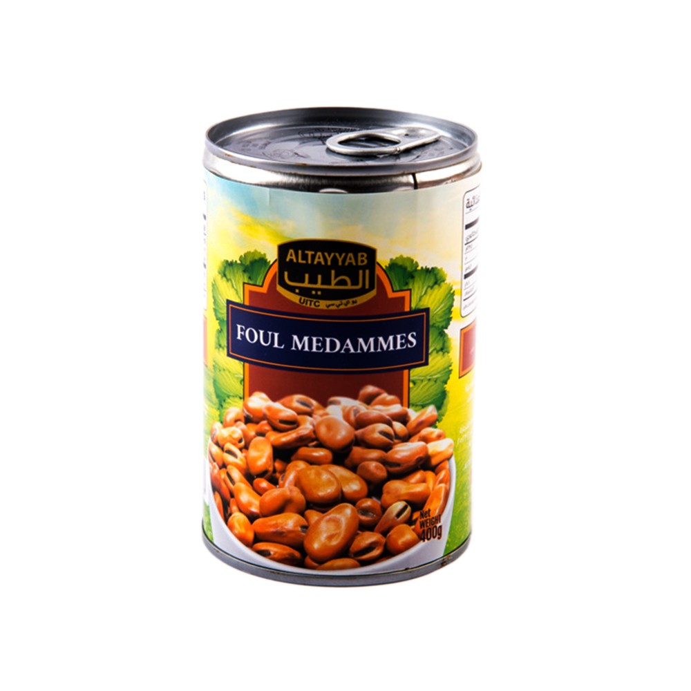 Al Tayyab  Foul Medammes 400g