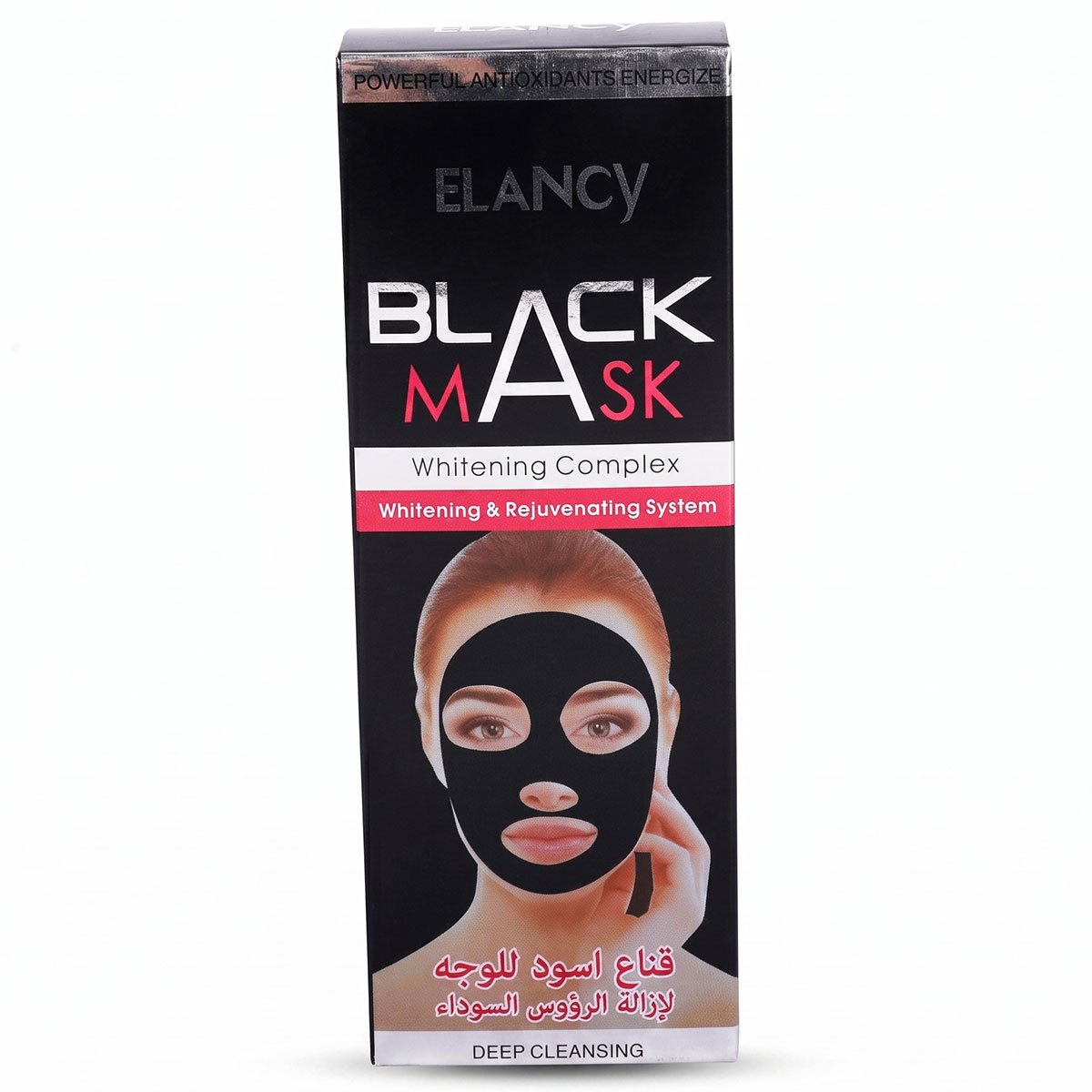 Elancy Whitening Complex Black Mask 100ml
