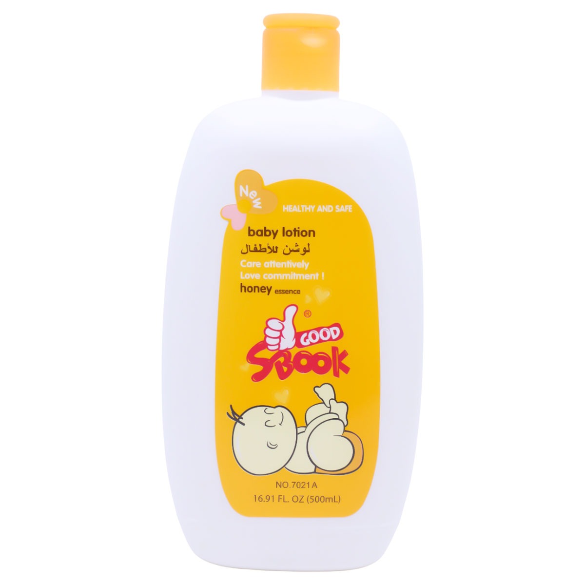 Sbook Honey Essence Baby Lotion 500ml