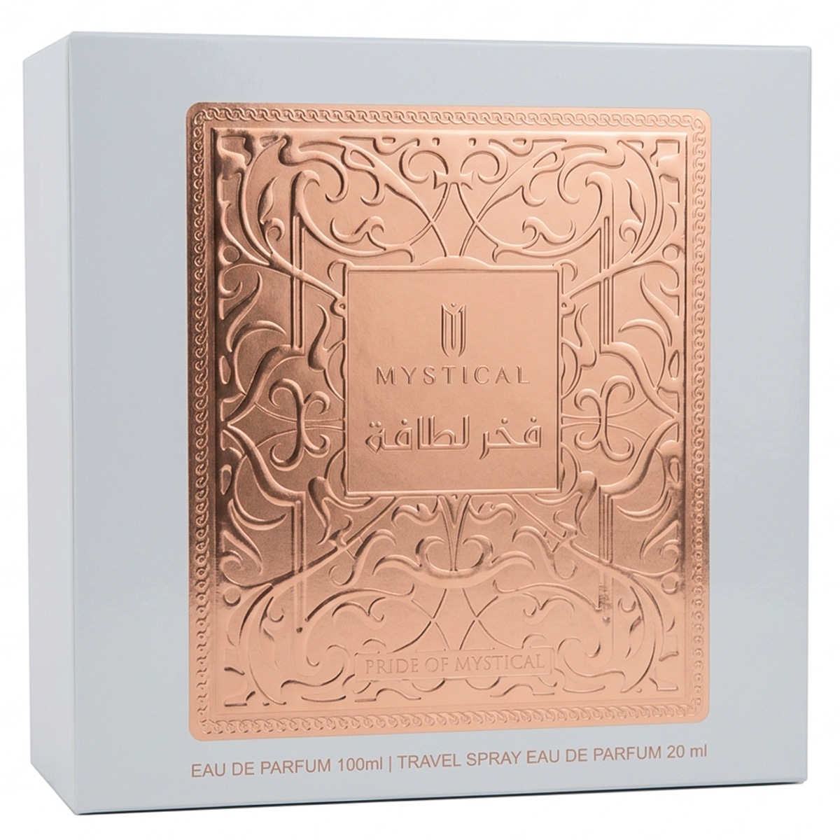 Mystical Pride Eau de Parfum 100ml + Travel Spray 20ml For Women