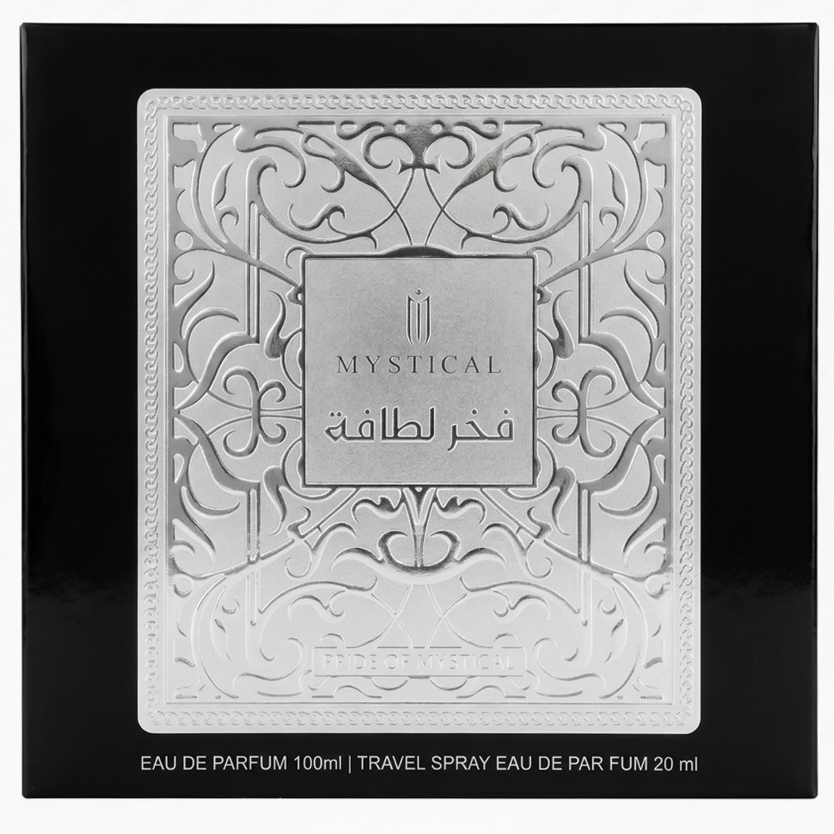 Mystical Pride Eau de Parfum 100ml + Travel Spray 20ml Silver Edition For Men