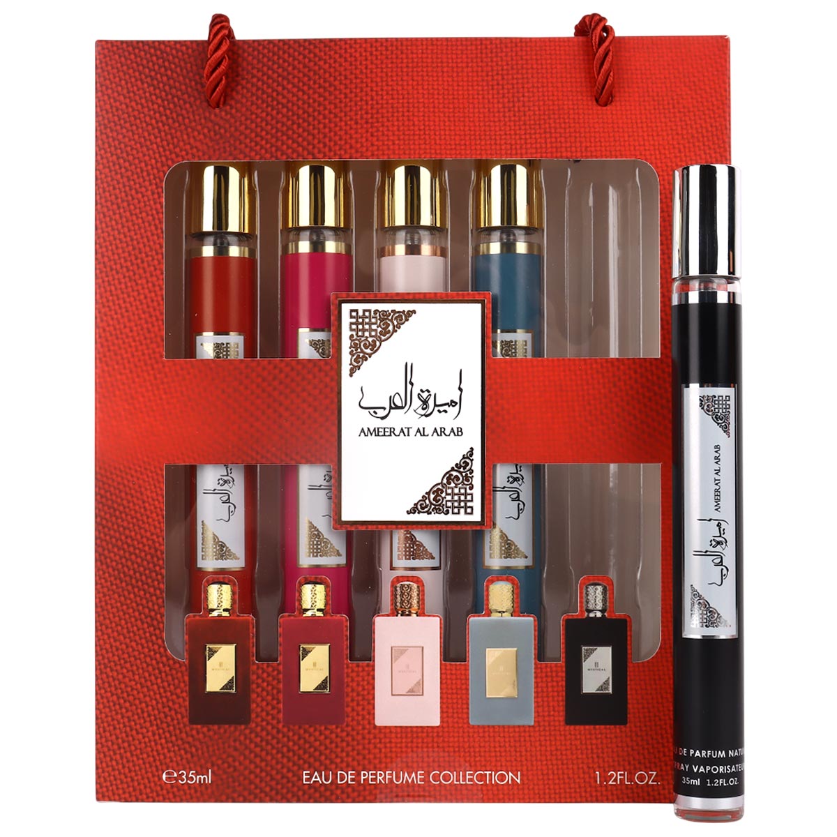 مجموعة عطور أميرات العرب النسائية، هدية من 5 قطع