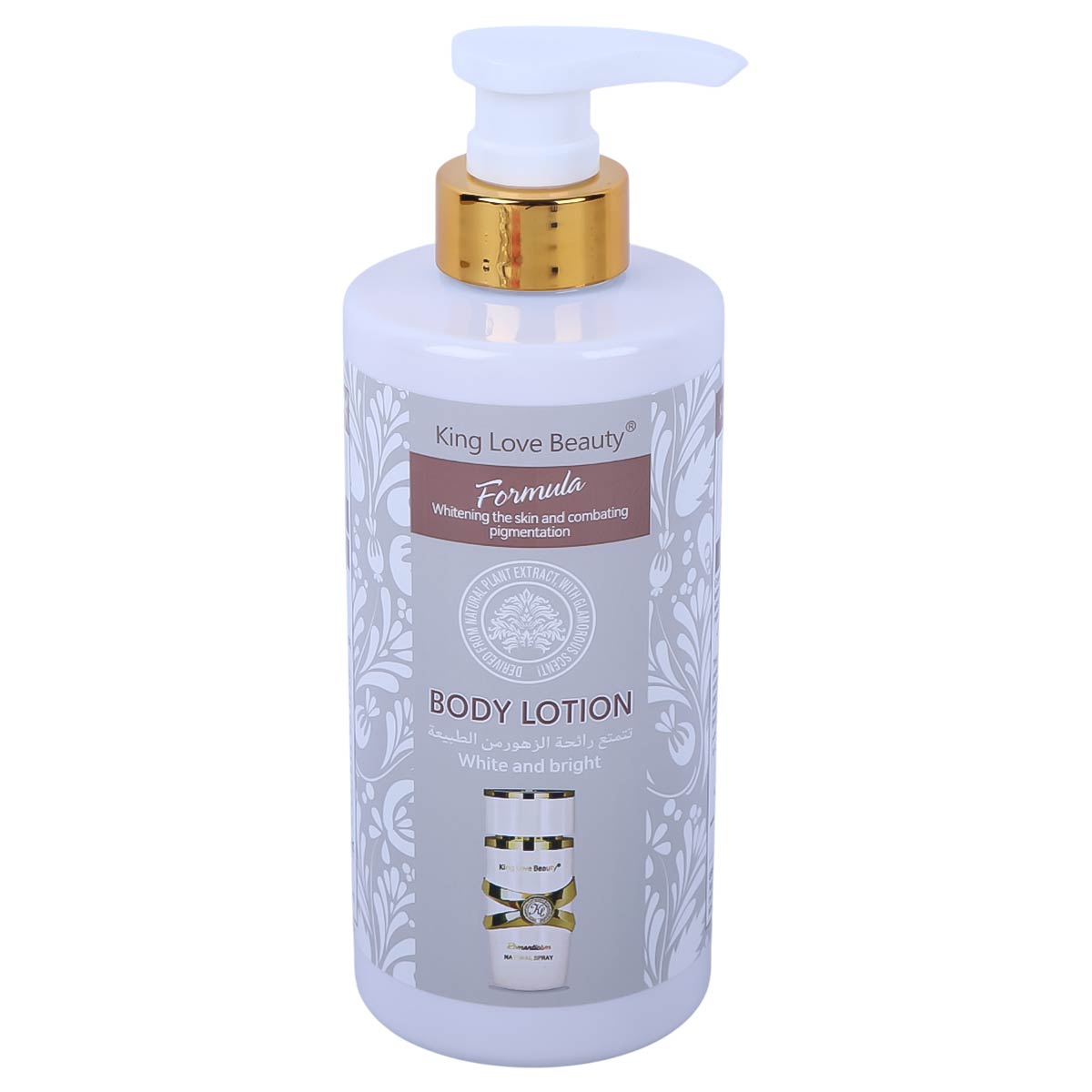 King Love Beauty White Bright Body Lotion 550g