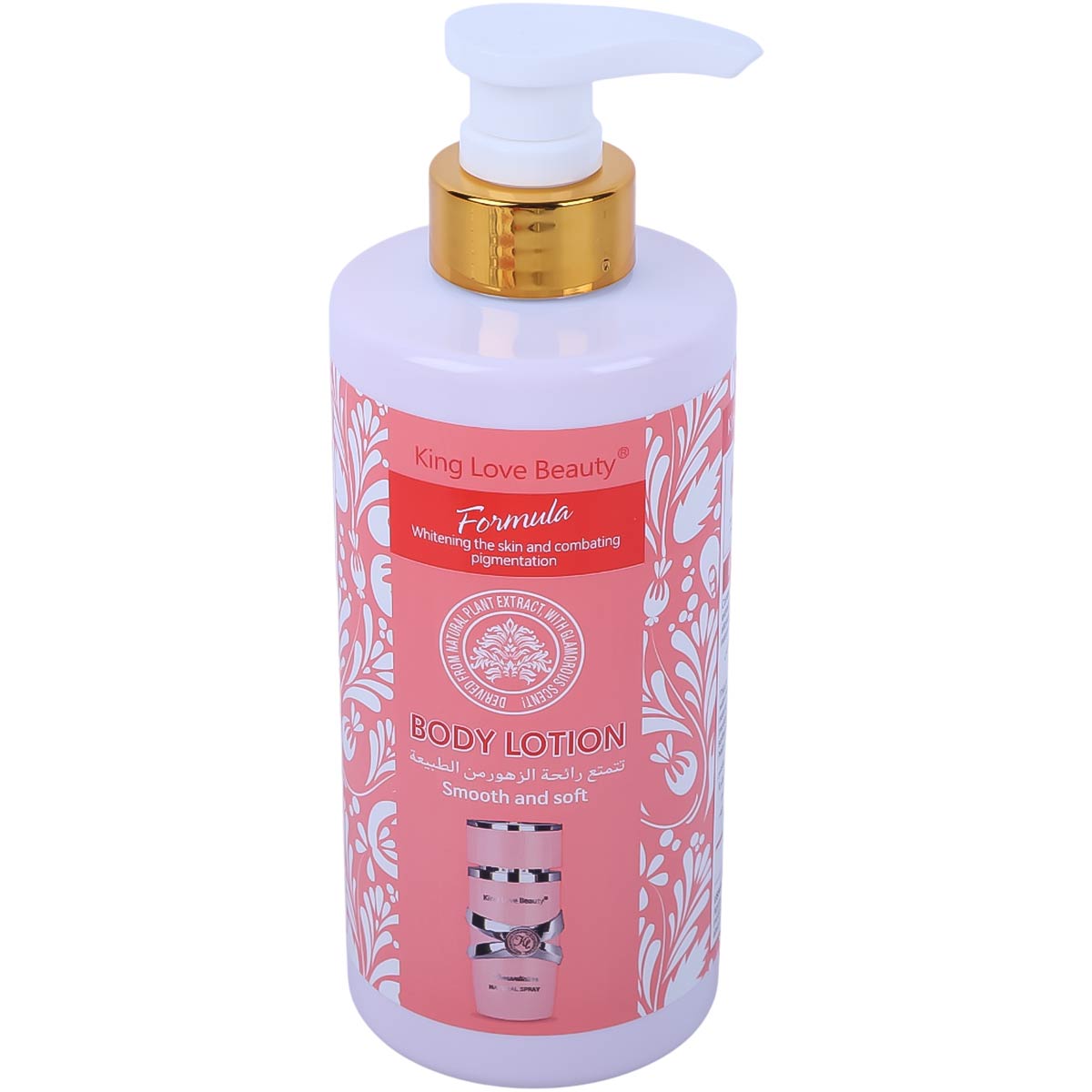 King Love Beauty Smooth Soft Body Lotion 550g