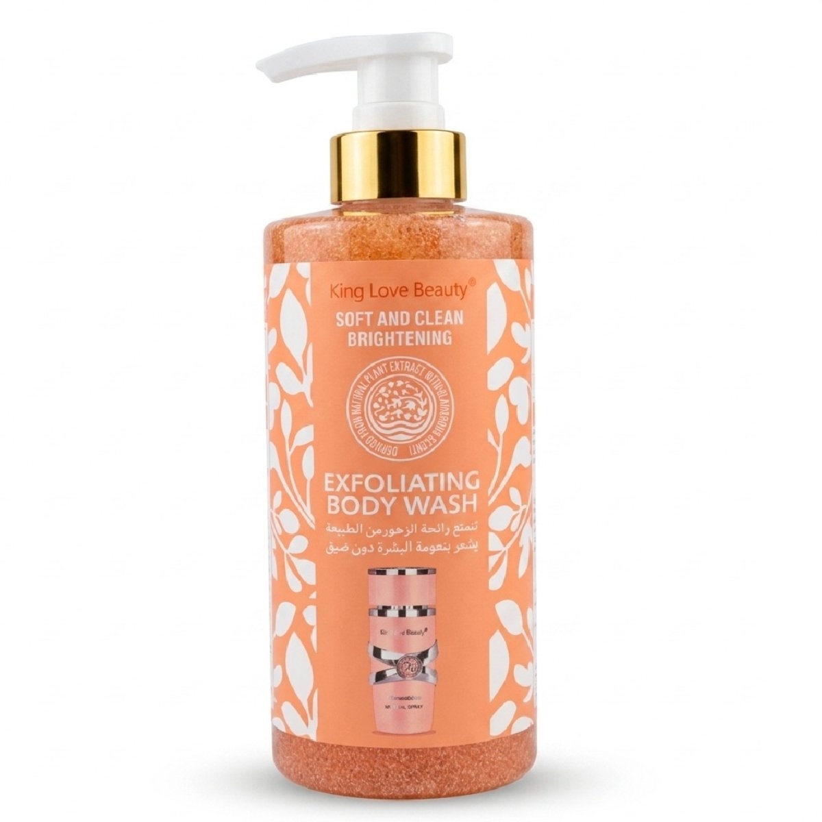 King Love Beauty Exfoliating Body Wash 550ml