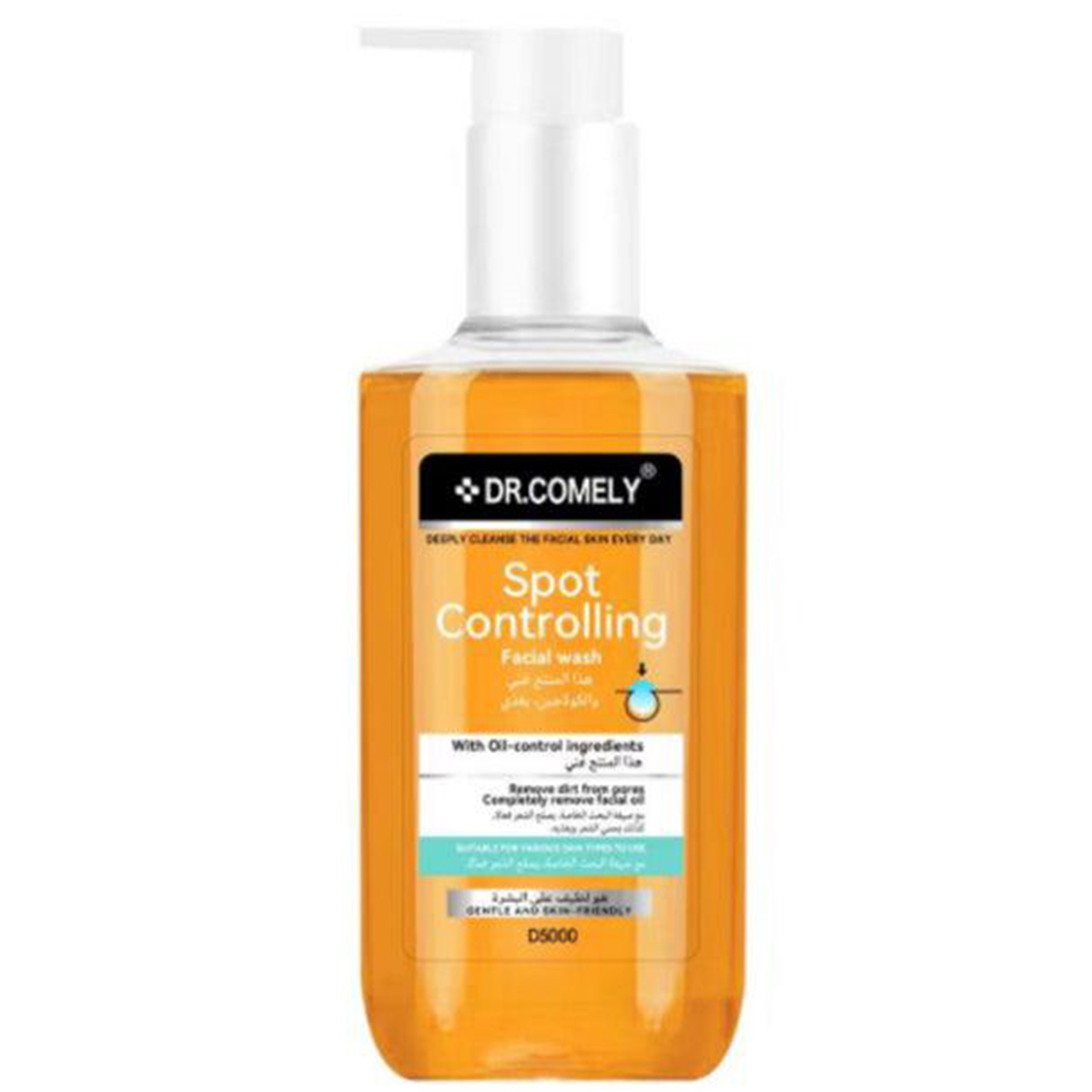 Dr. Comely Spot Controlling Facial Wash 200ml
