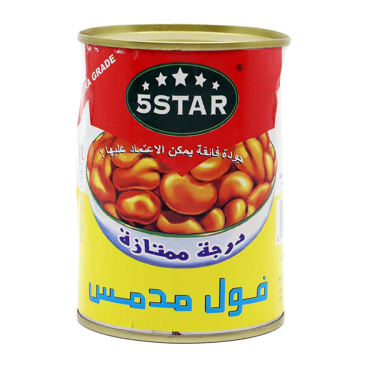 5 Star Foul Medames 400g