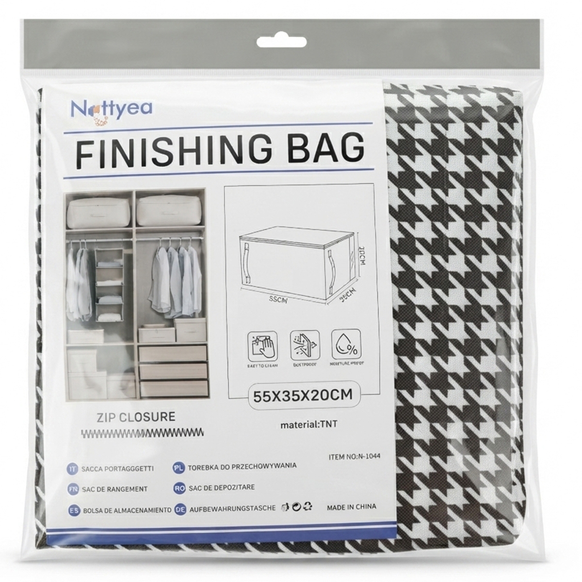 Finishing Laundry Storage Bag 55 x 35 x 20cm