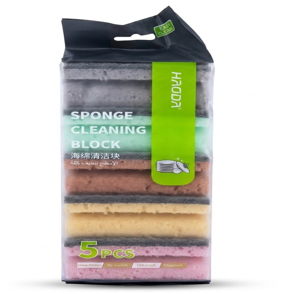 Cleaning Sponge 5 Pieces