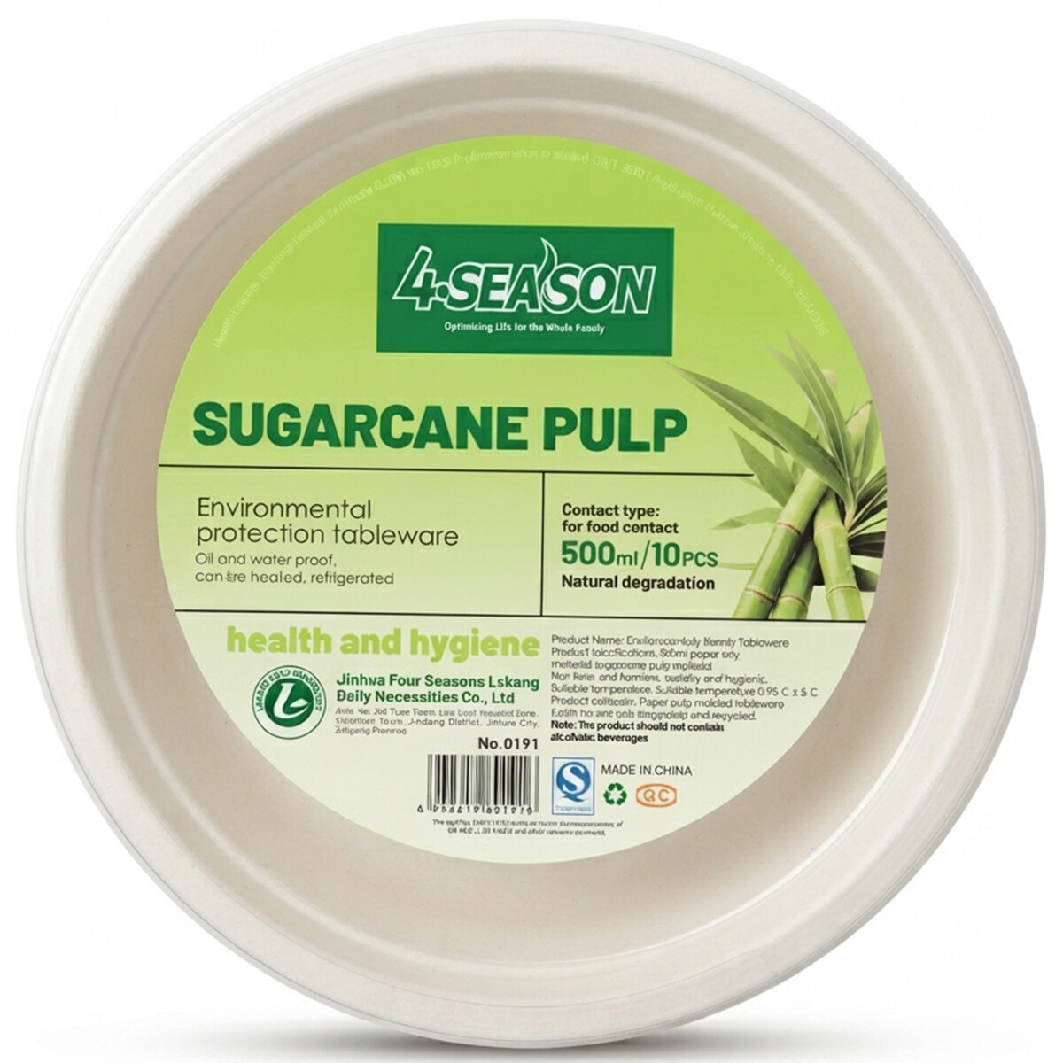4 Season Sugarcane Pulp Disposable Bowl 500ml x 10 Pieces