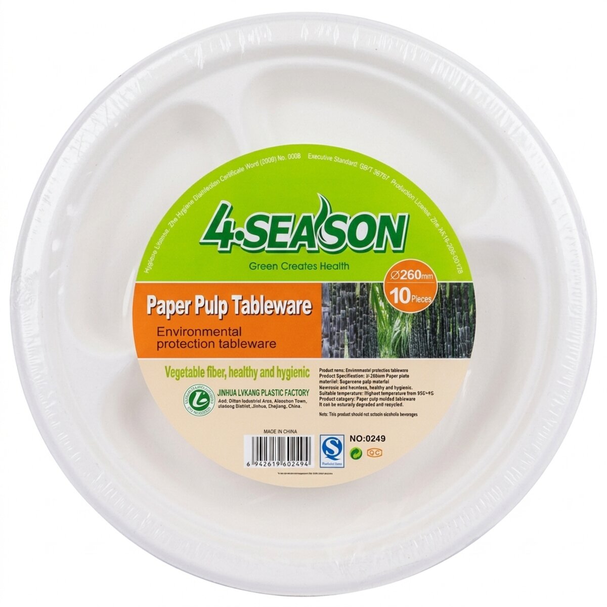 4-Season Sugarcane Pulp Tableware 260mm 1x10 Pieces