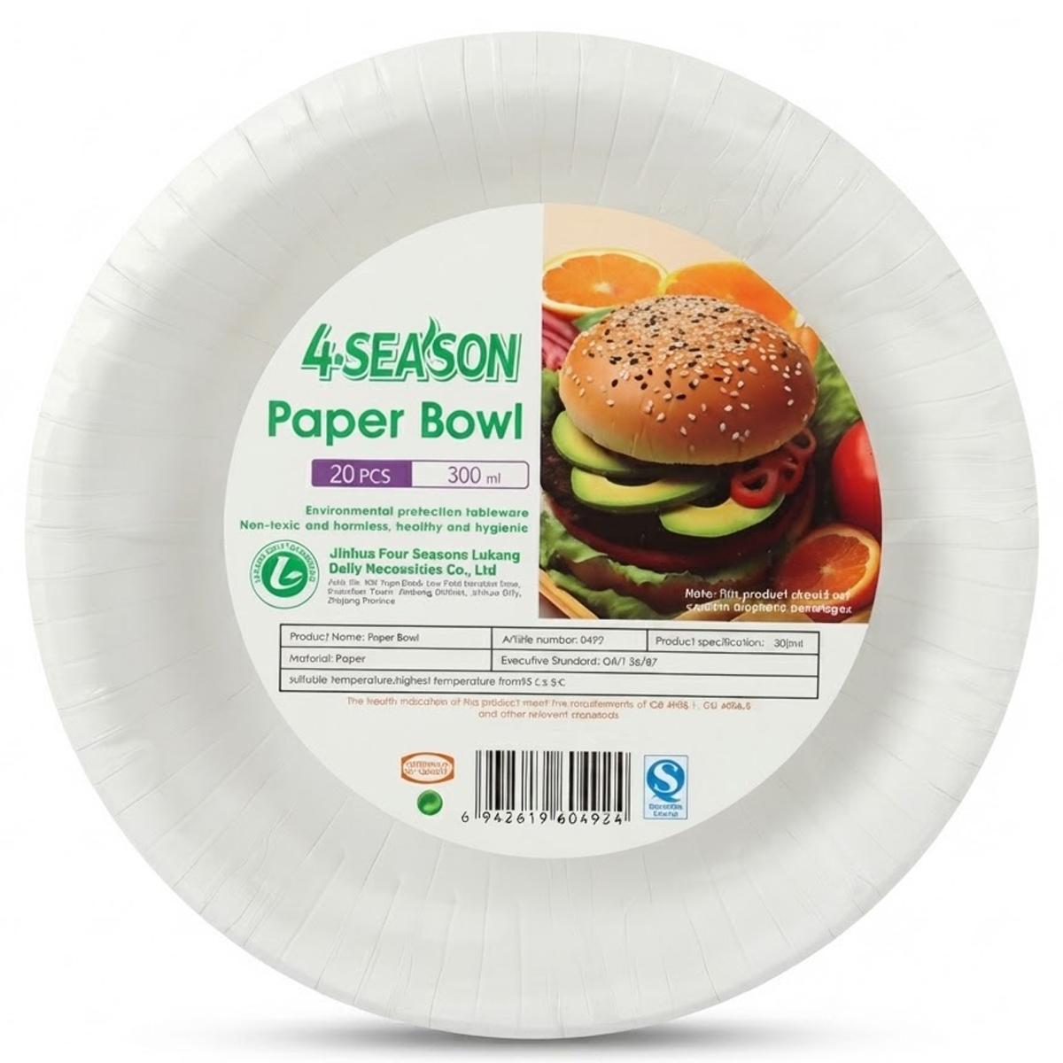4 Season Disposable Paper Bowl 20 Pieces