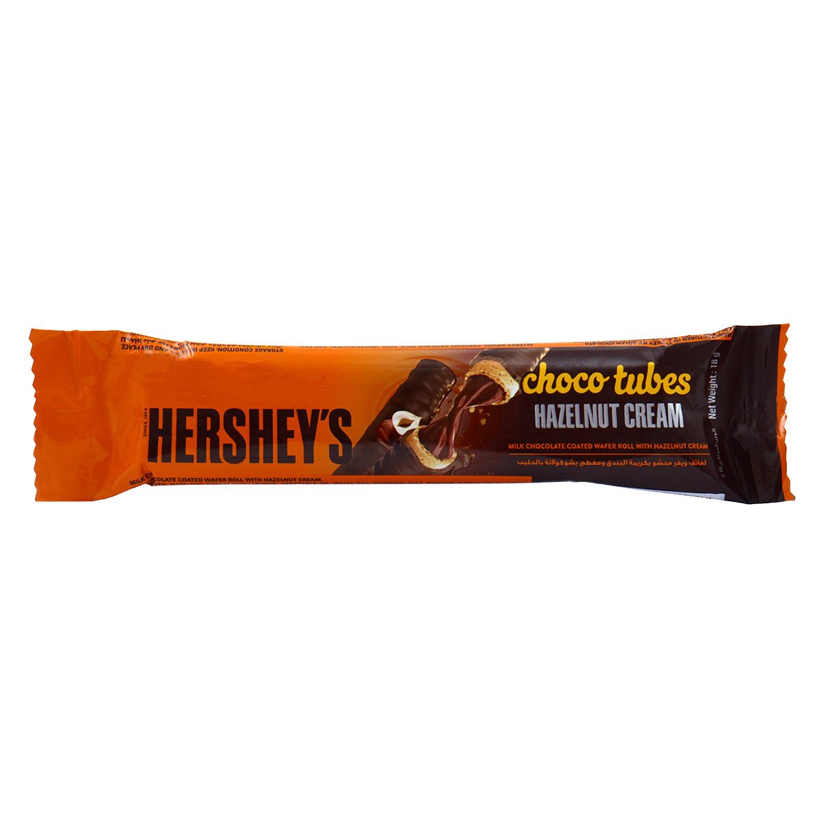 Hersheys Choco Tubes Hazelnut Cream Chocolate