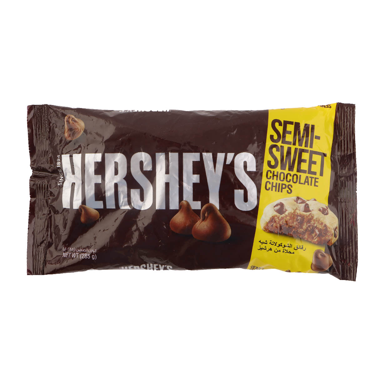 Hersheys Semi Sweet Chocolate Chips 285g