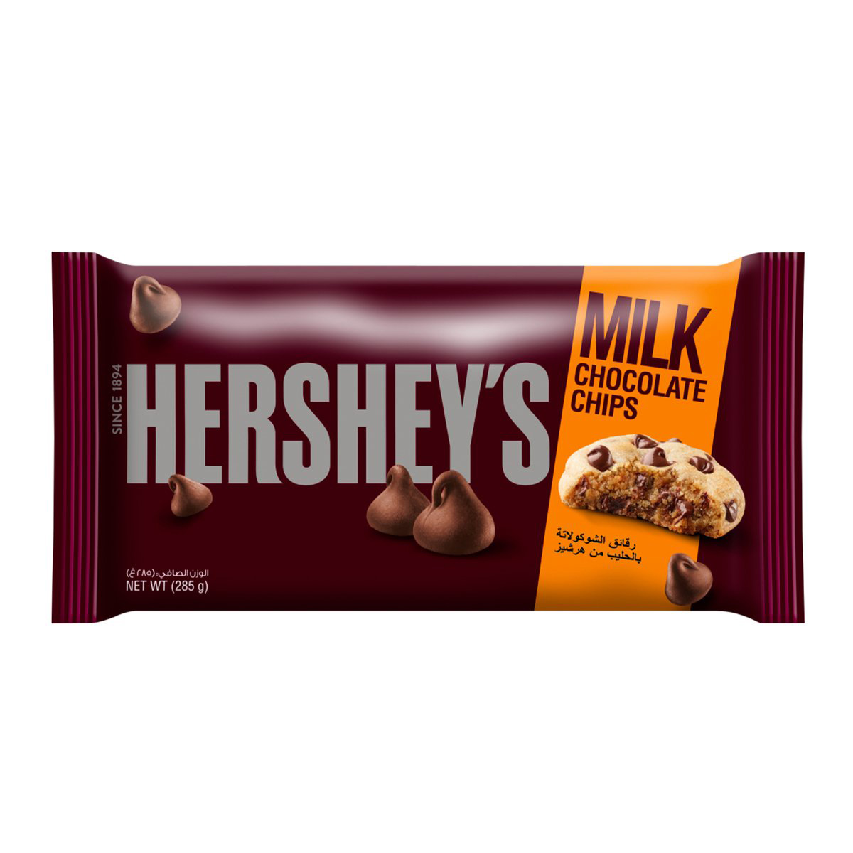 Hersheys Milk Chocolate Chips 285g
