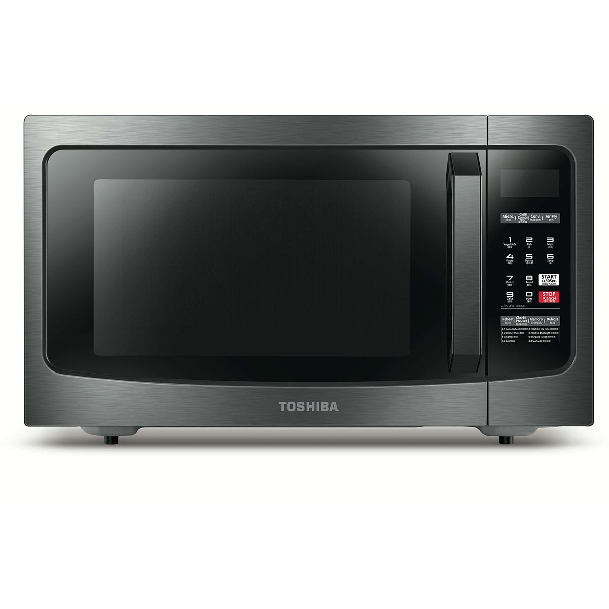 Toshiba 42L Microwave Oven