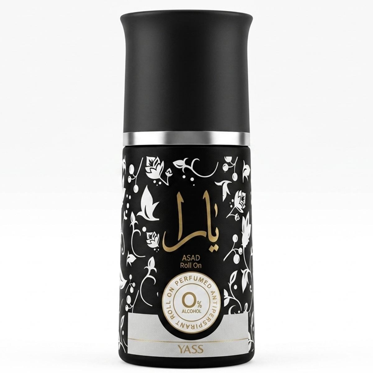 Luxury Perfumed Anti-Perspirant Roll-On Unisex 50ml
