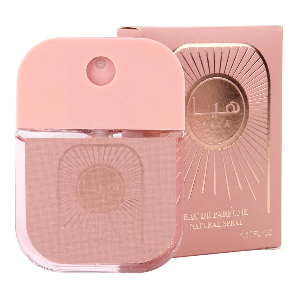 عطر هايا الجيب 35 مل