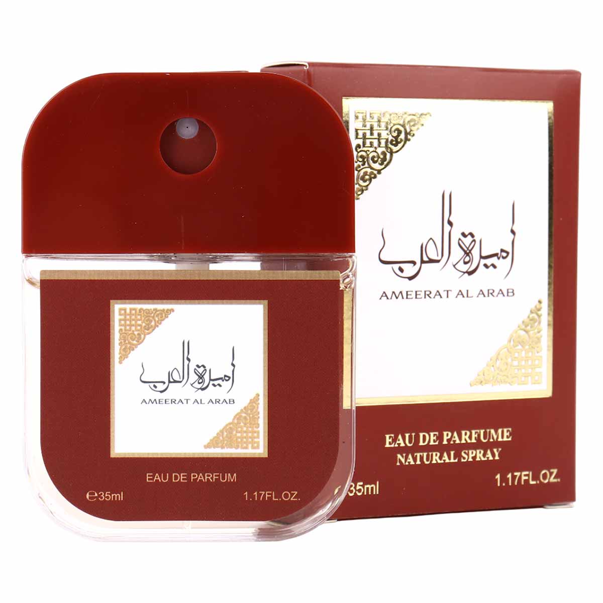 أميرة العرب عطر الجيب 35 مل