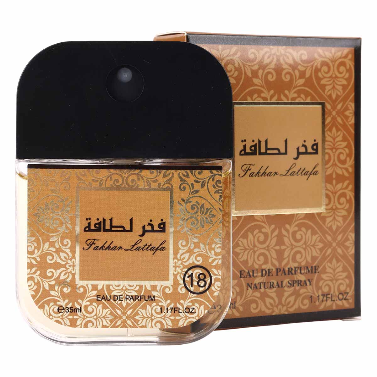 عطر فخار لطافة للجيب 35 مل