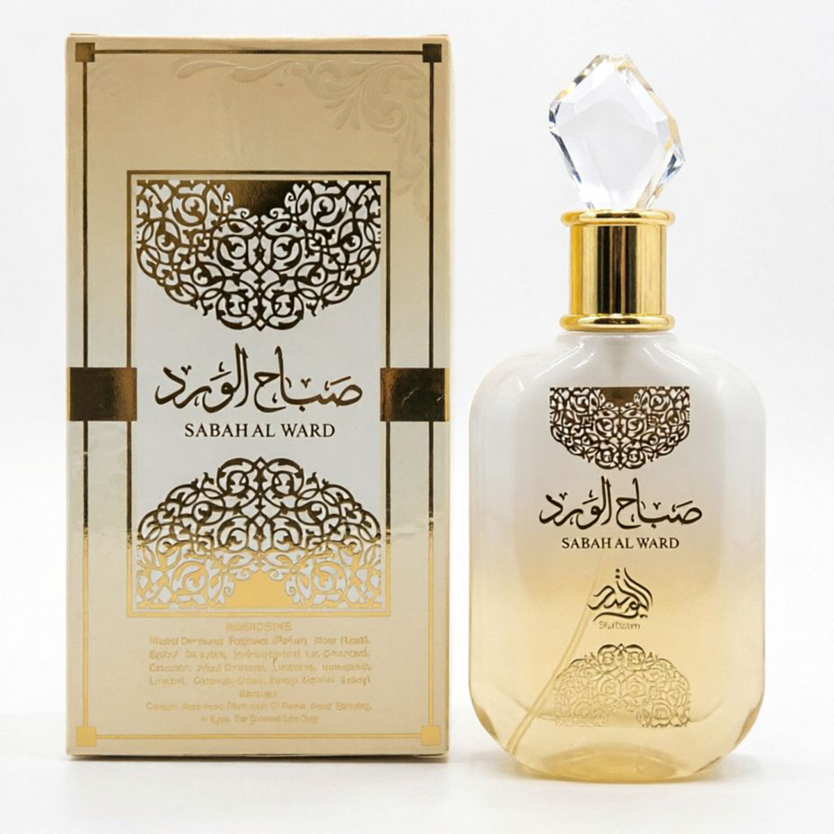 Sabah Al Ward Perfume 100ml