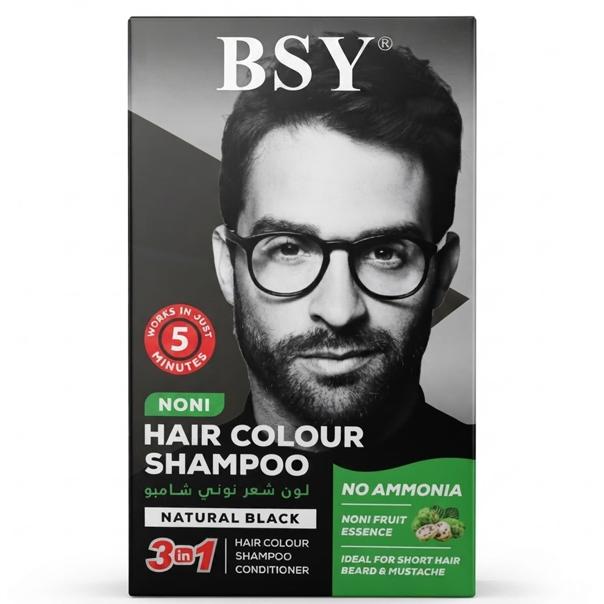 BSY Noni Black Hair Magic Dye Black 12ml