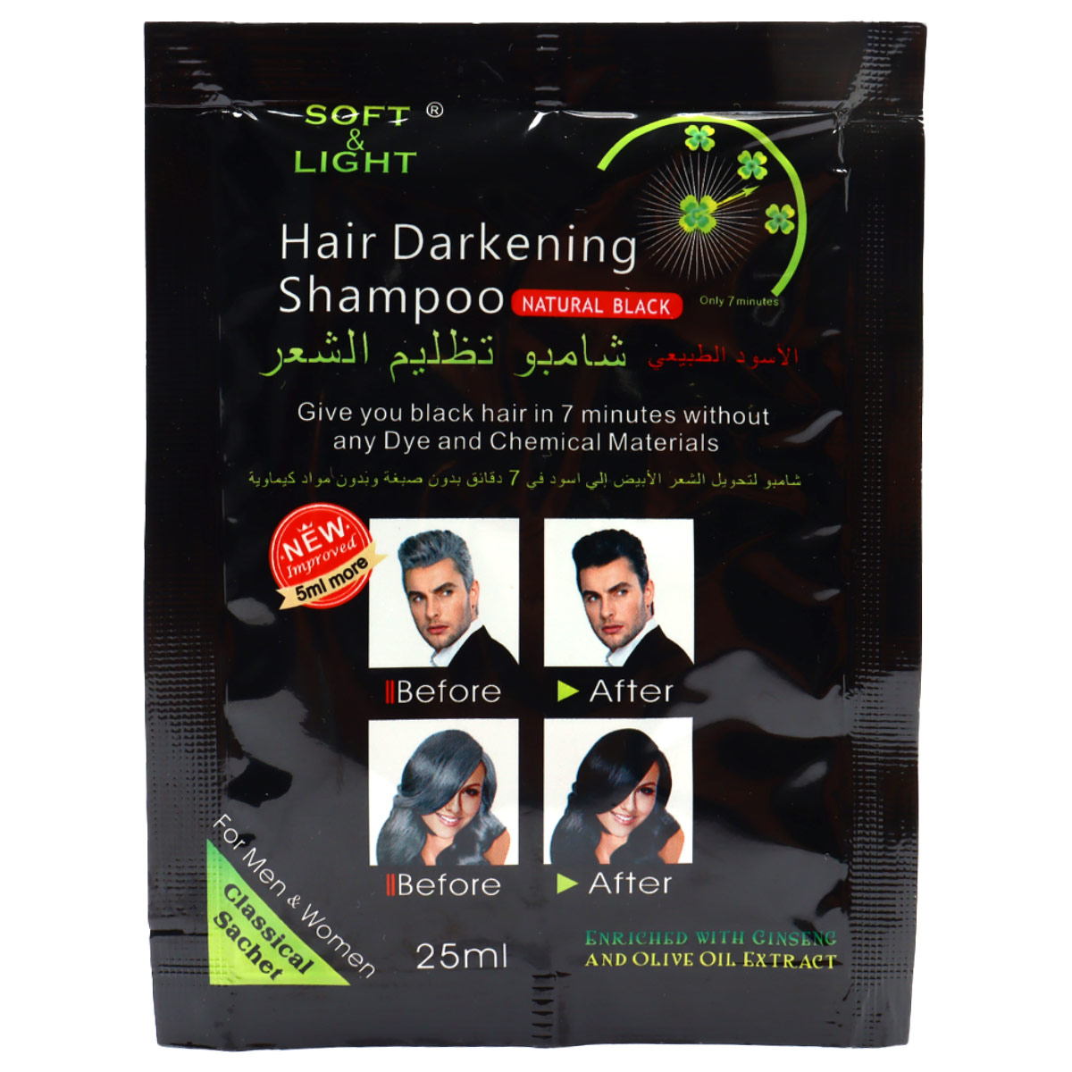 Soft And Light Hair Darkening Shampoo Natural Black 25ml