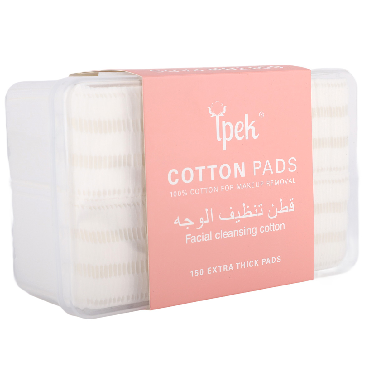 Ipek Facial Cotton Pads 150 Thick Pads