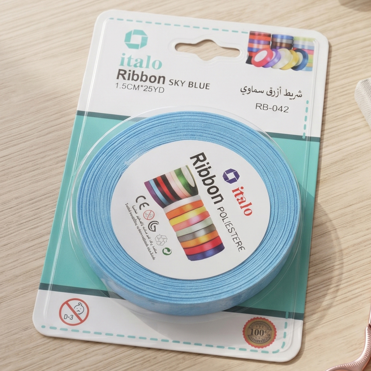 Italo Polystyrene Ribbon Sky Blue 1.5cm x 25 Yard