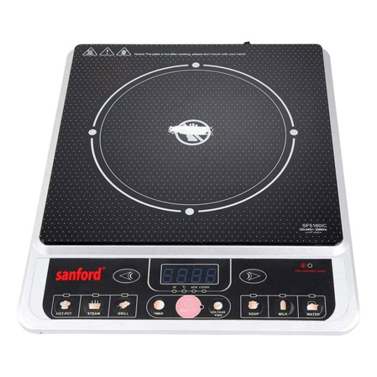 Sanford Infrared Inductor Cooker
