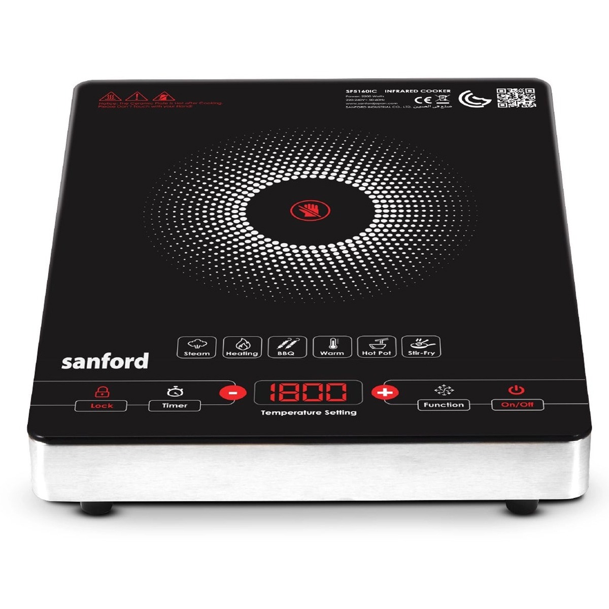 Sanford Infrared Inductor Cooker