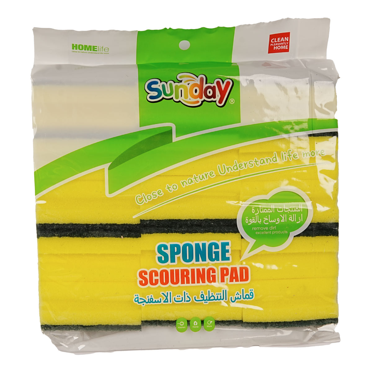 Sponge Scouring Pad 15 Pieces