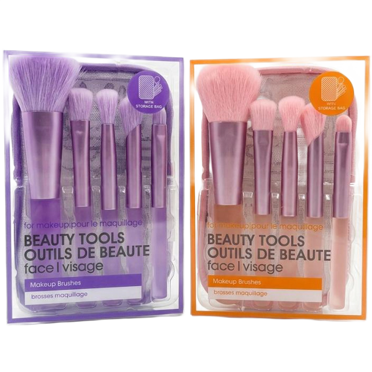Beauty Tools Makeup Brush Set 5 Pieces | Cosmetics | Makeup Brushes Beauty Tools Makeup Brush Set 5 Pieces | Cosmetics | Makeup Brushes