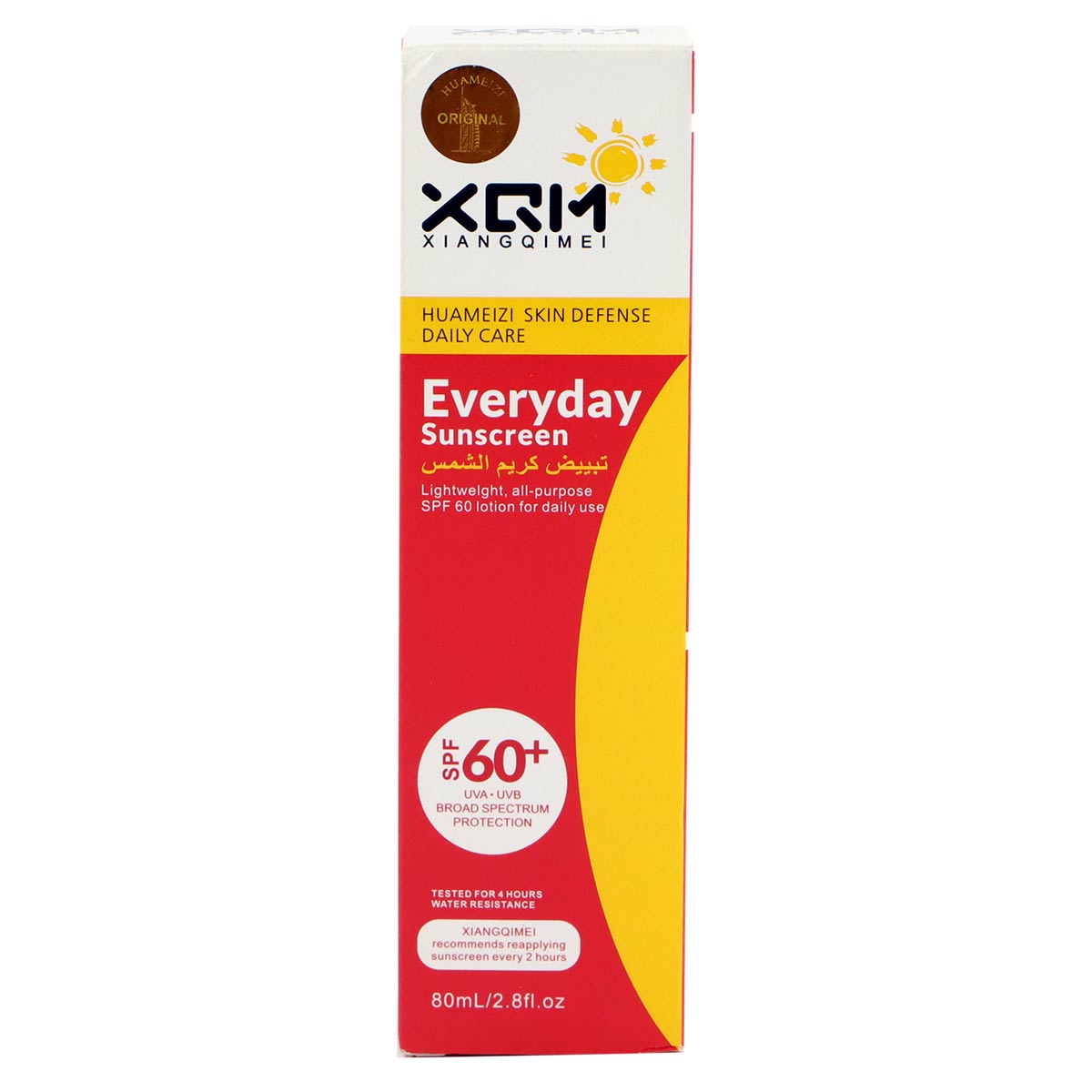 Xiangqimei Huameizi Skin Defense Daily Care Sunscreen 80ml