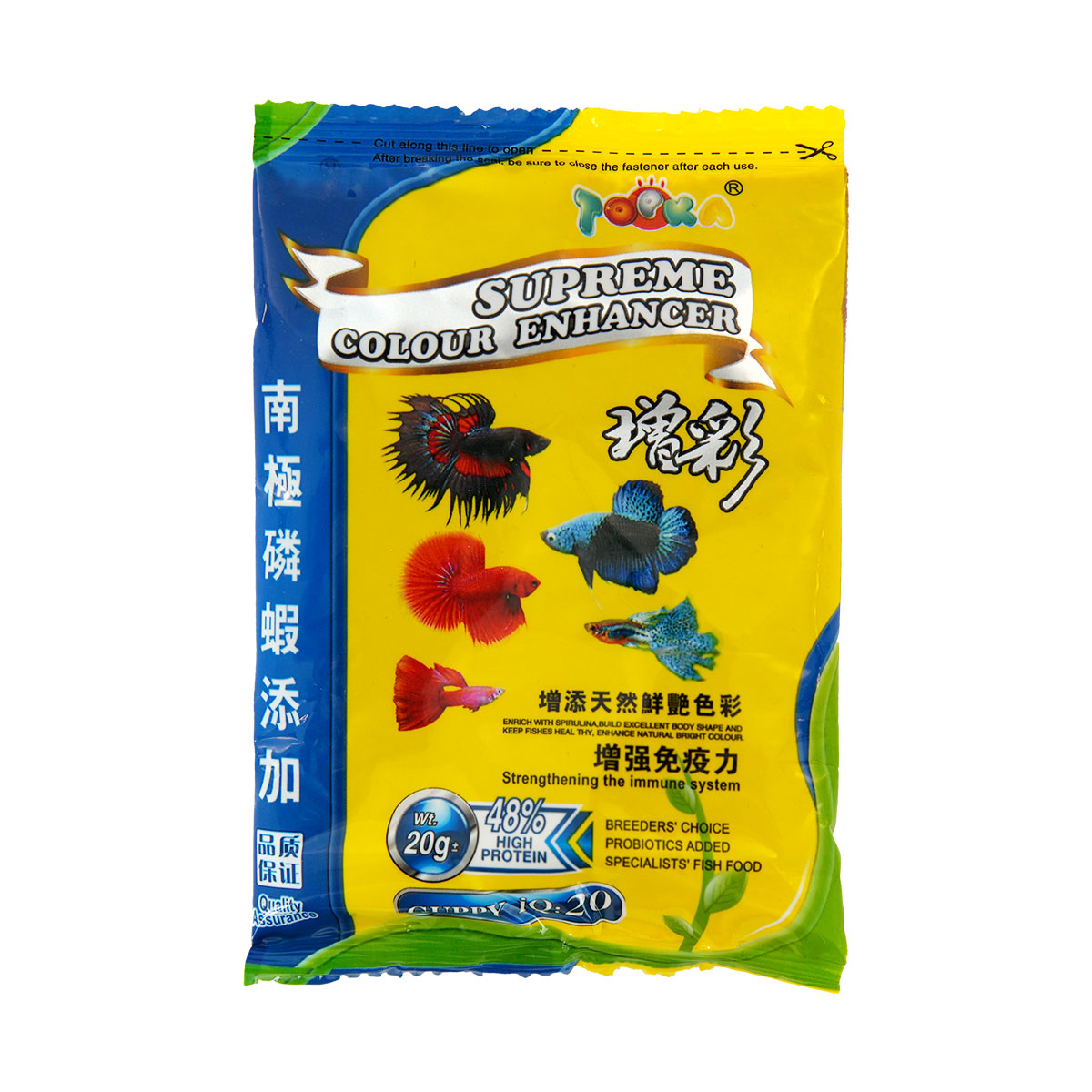 Supreme Color Enhancer 100G