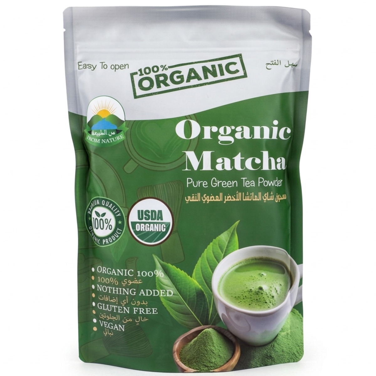 Organic Matcha Pure Green Tea Powder 500g