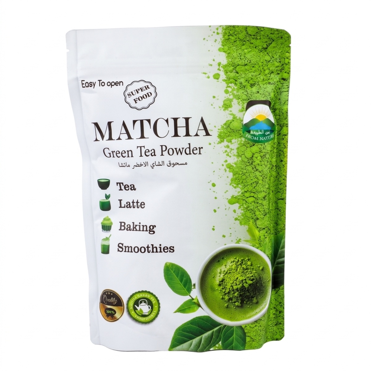 Matcha Green Tea Powder 500g