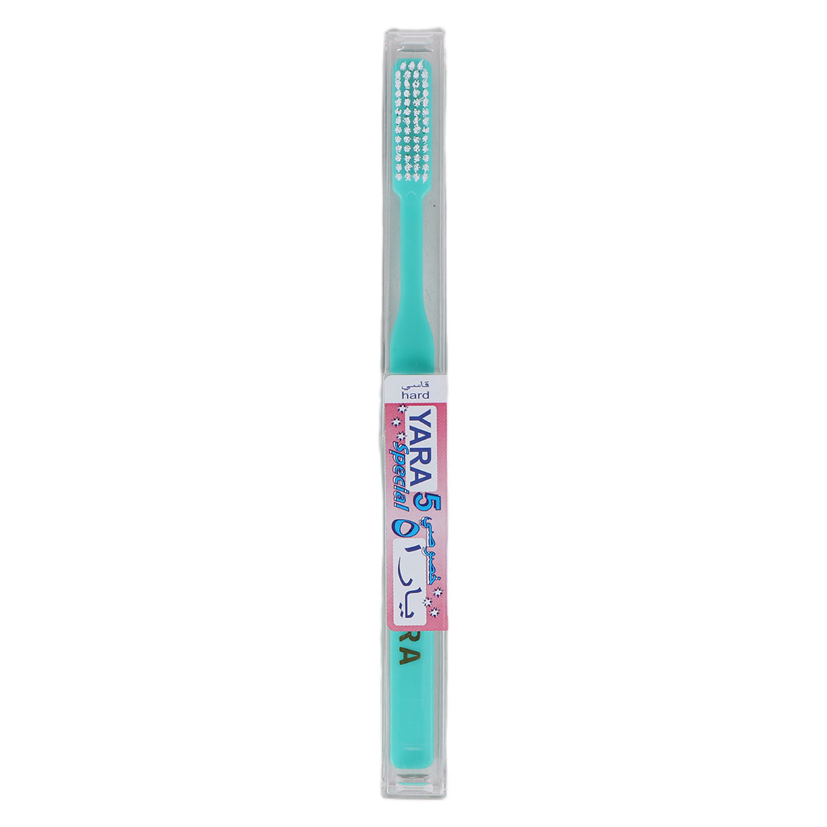 Yara Special Hard Toothbrush