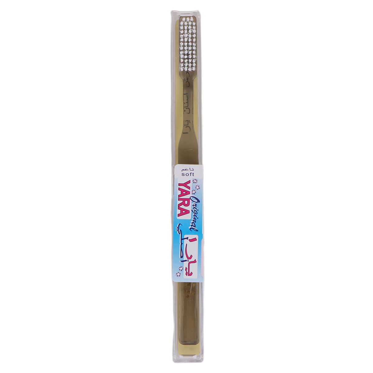 Yara Original Soft Toothbrush
