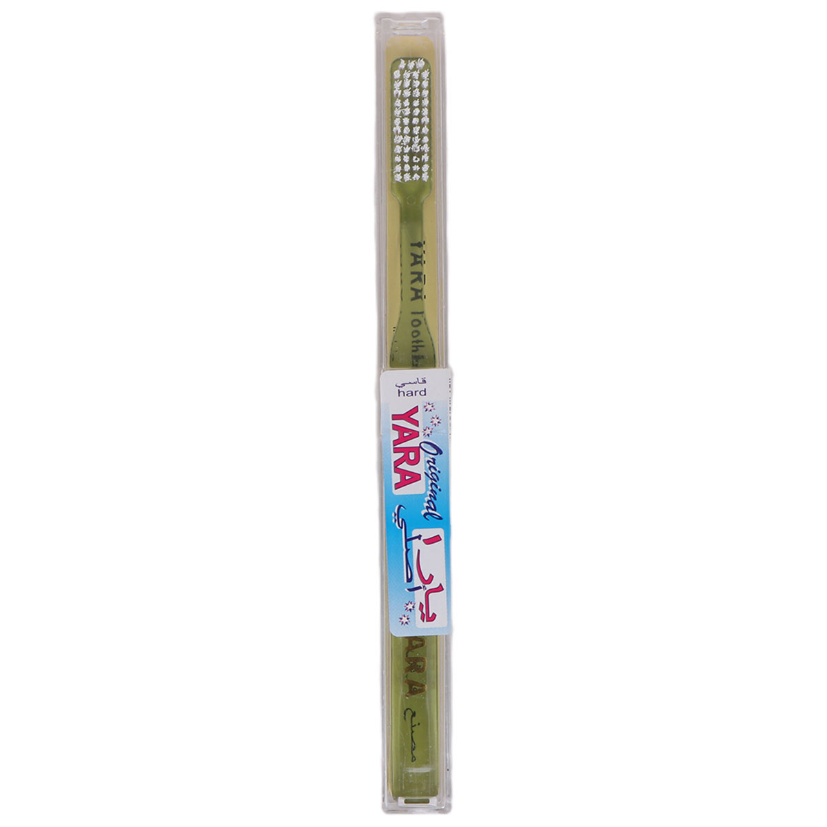 Yara Original Hard Toothbrush