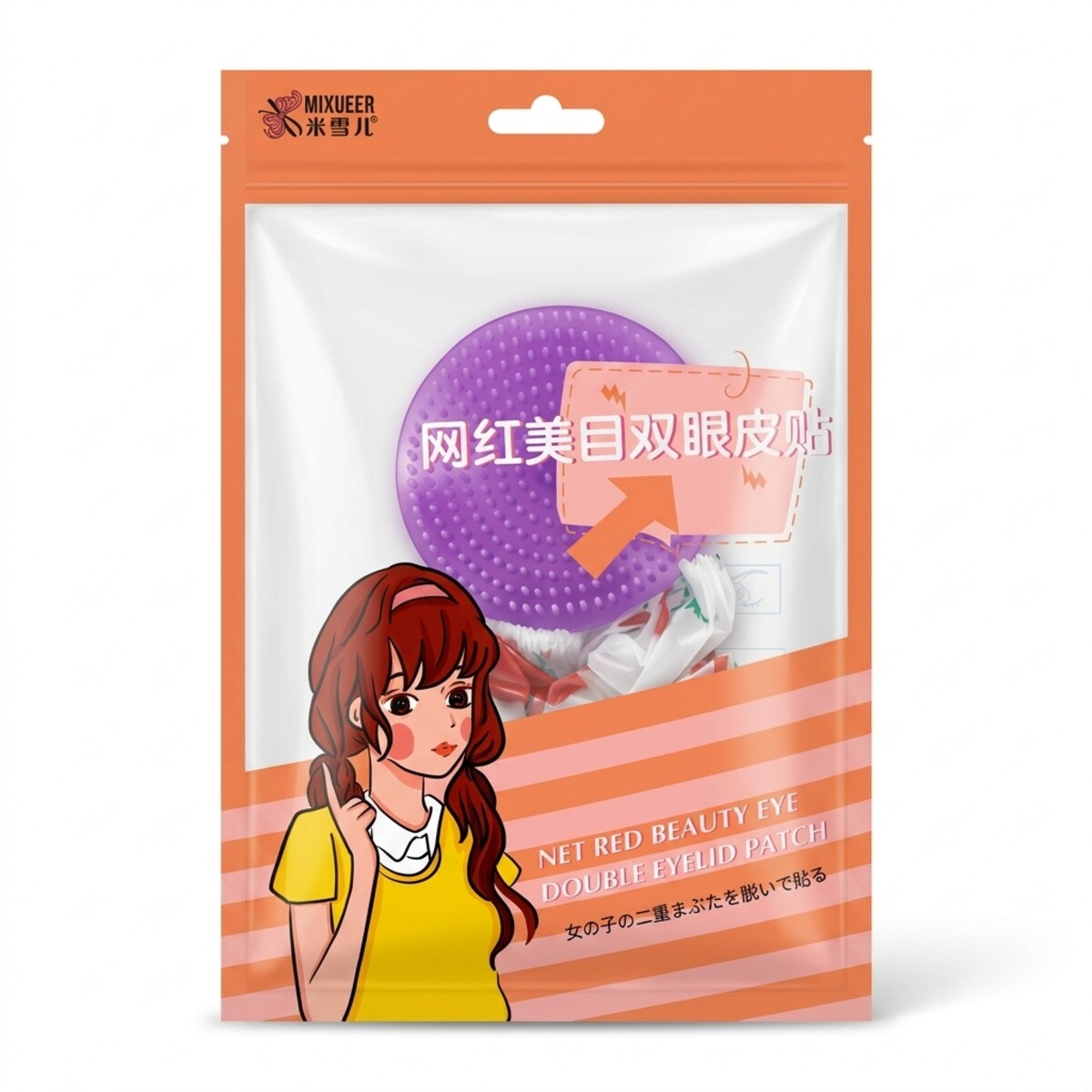 Net Red Beauty Eye Double Eyelid Patch