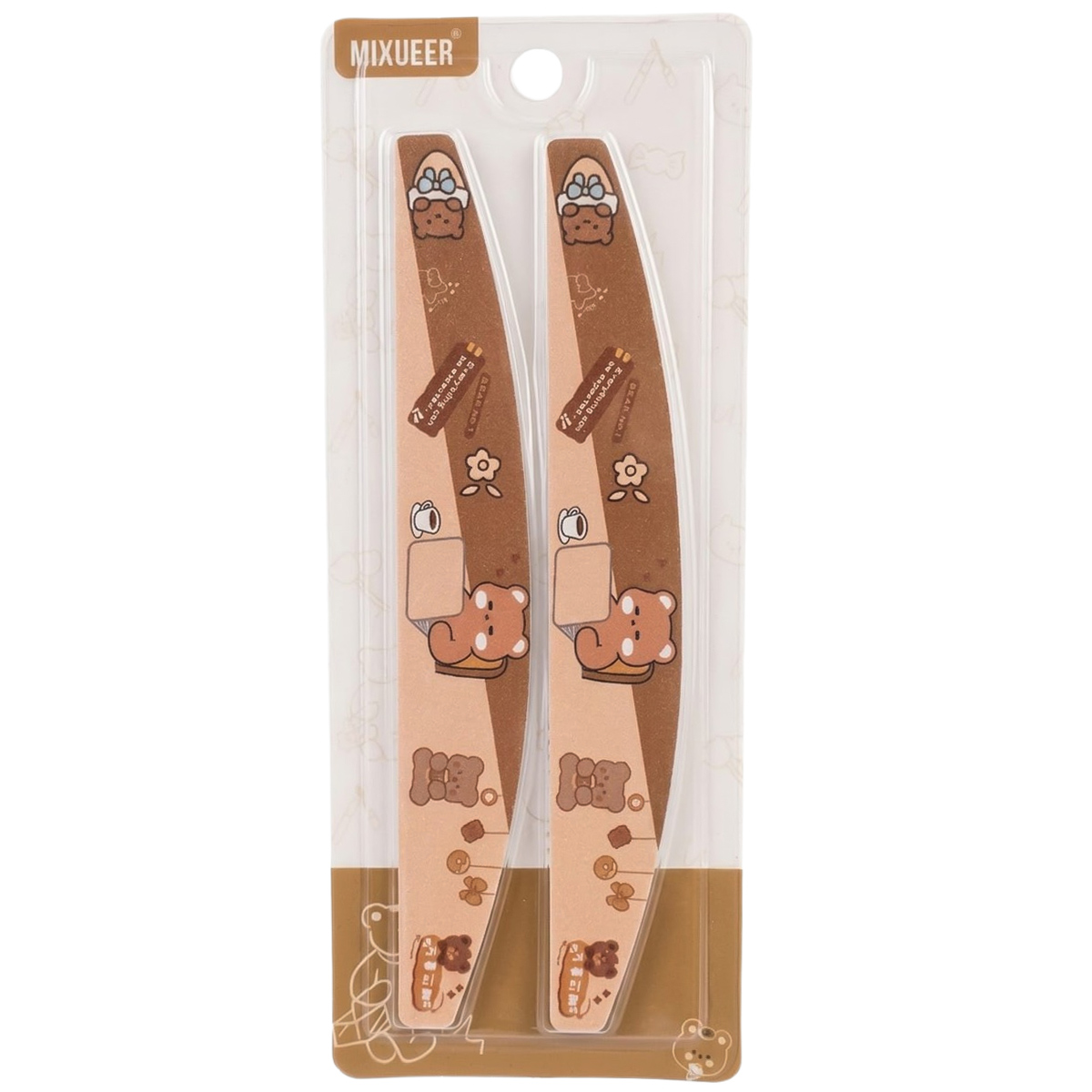 Mixueer Nail Care Set 2 Pieces | Personal Care Mixueer Nail Care Set 2 Pieces | Personal Care